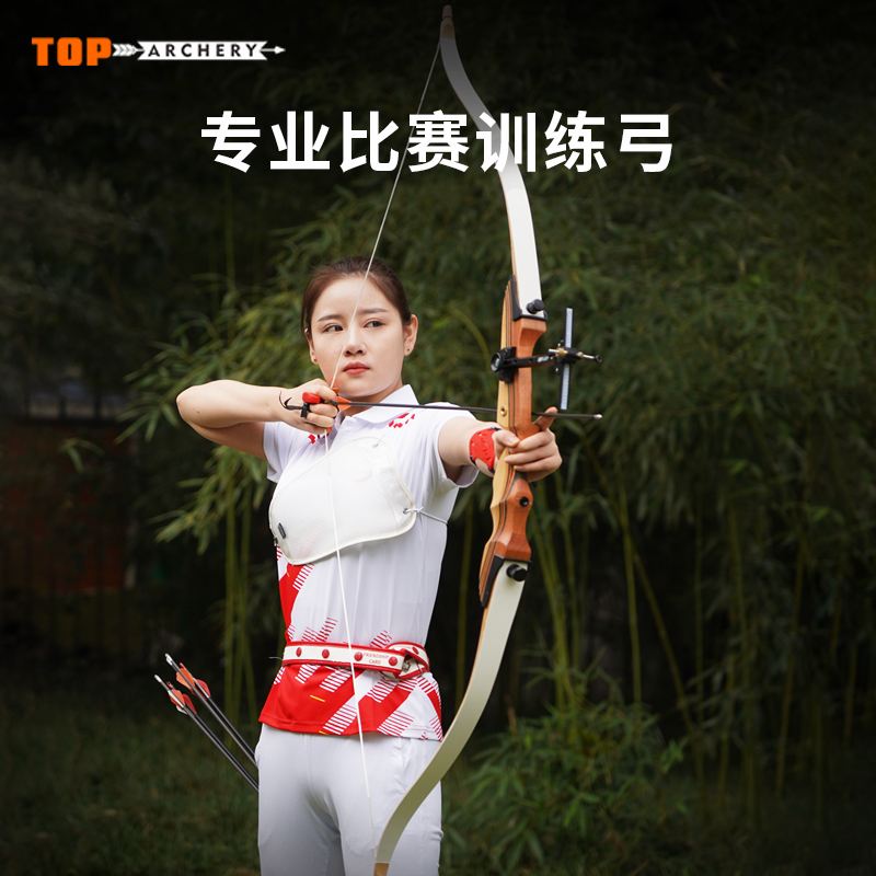 世俱杯决赛-弓箭射击男选手实力崛起，挑战意大利霸主的简单介绍