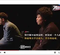 世俱杯时间-猛龙与人白热之战，人灰头土脸的简单介绍