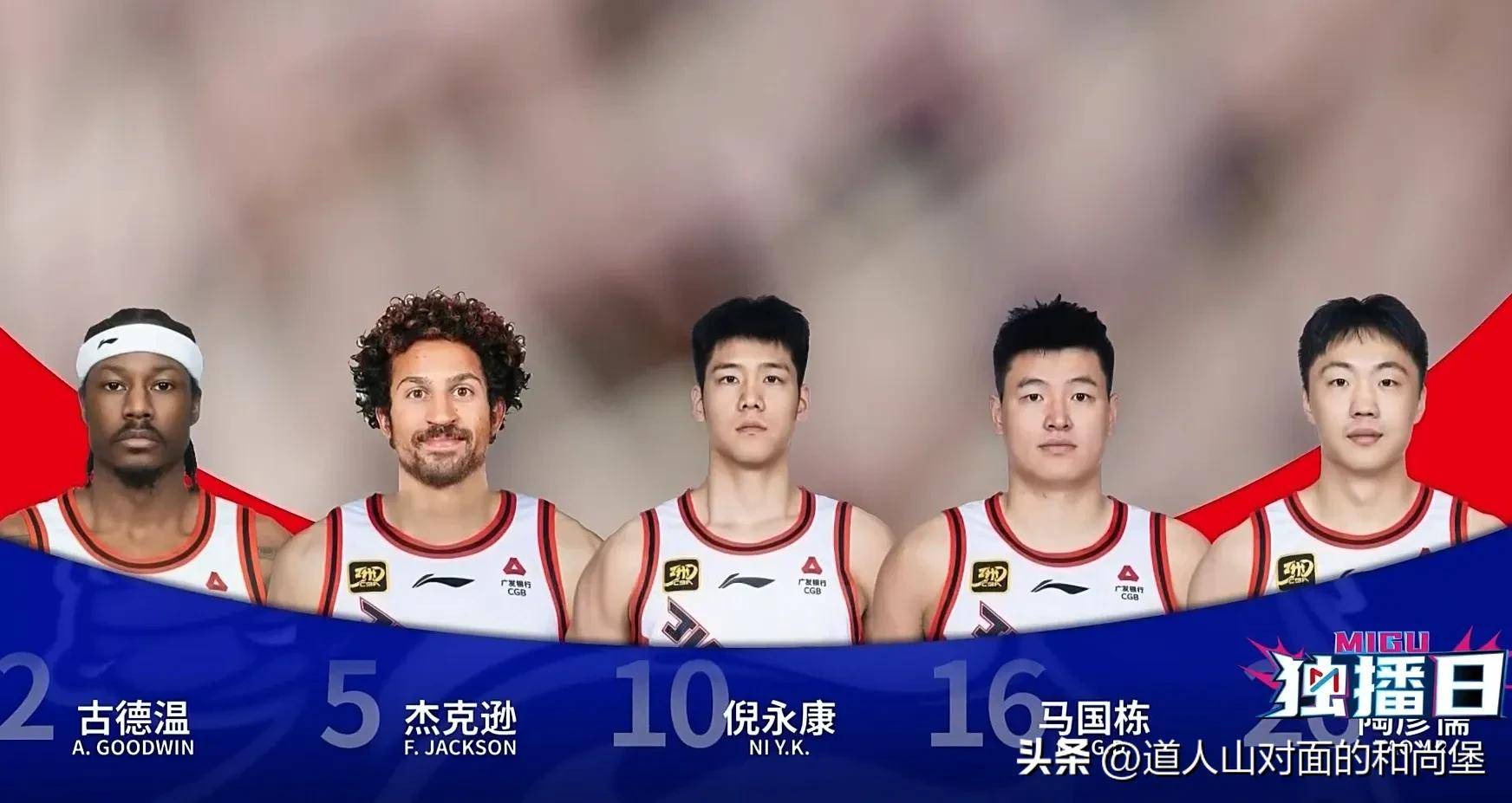 关于江苏队客场失利，球员情绪低迷的信息