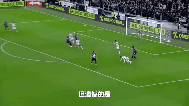 世俱杯2025-尤文图斯惨遭血洗，遗憾止步八强