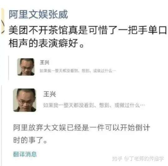 世俱杯2025-关于夺冠倒计时，名次争夺白热化的信息