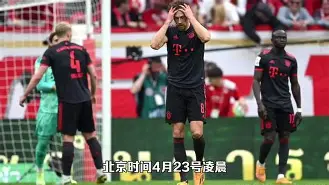 世俱杯官网-拜仁逆袭桑普多利亚，锋线连发进球