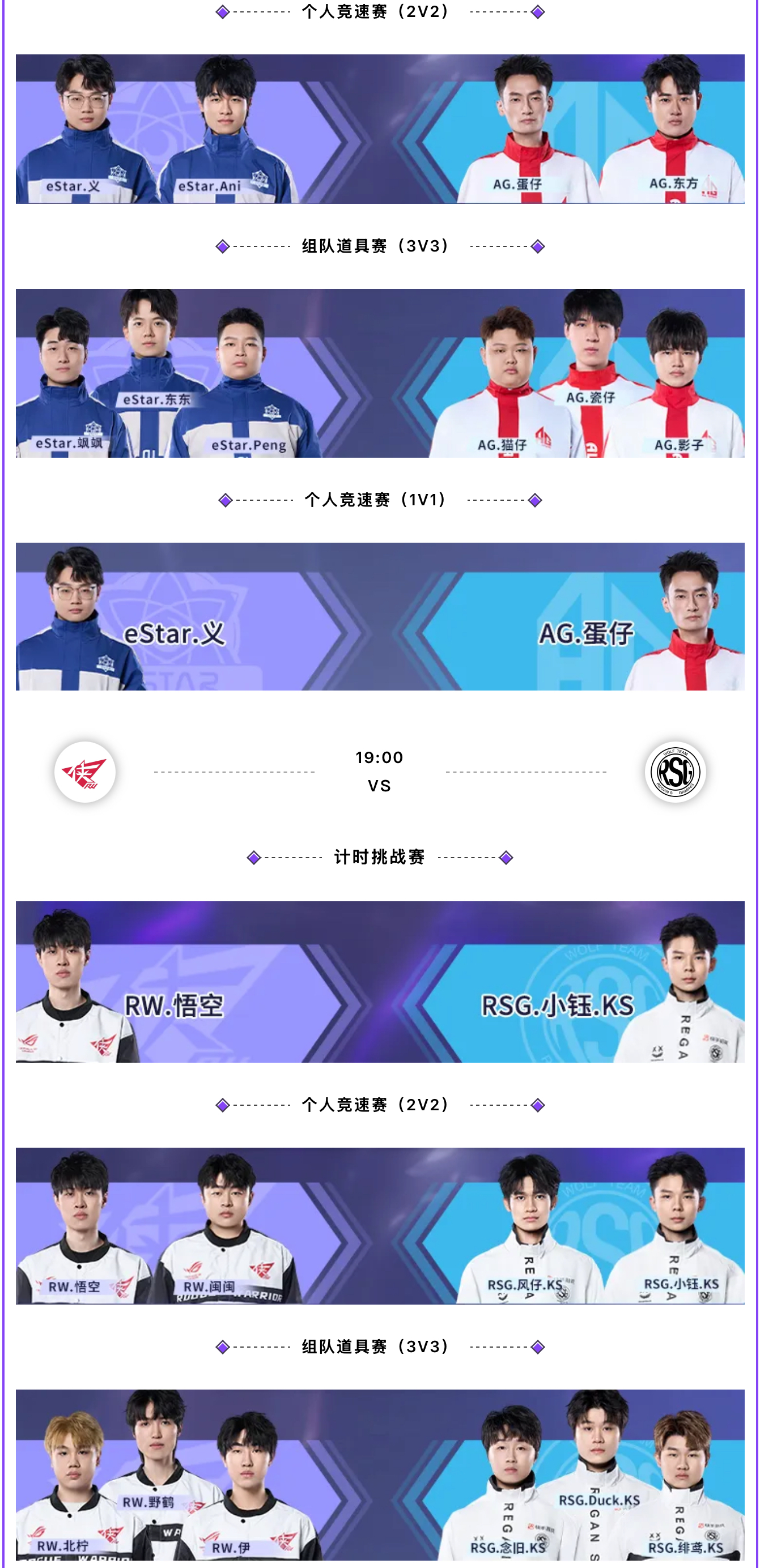 世俱杯分组-HKA轻取JDG，Meiko完成史诗逆转强强对话四强赛，成为赛场最大亮点的简单介绍