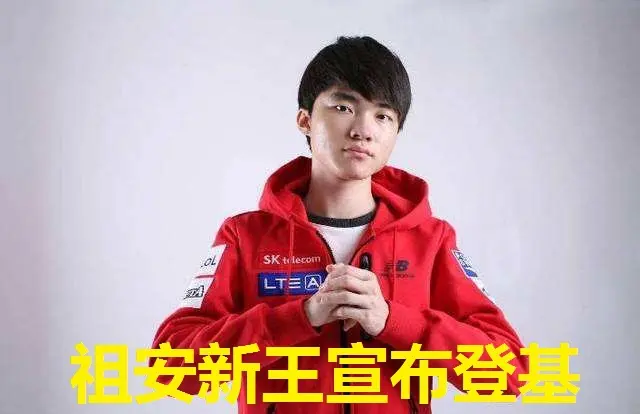 世俱杯时间-关于KT险胜FPX，Faker完成史诗逆转鏖战多局入围赛，留下经典瞬间的信息