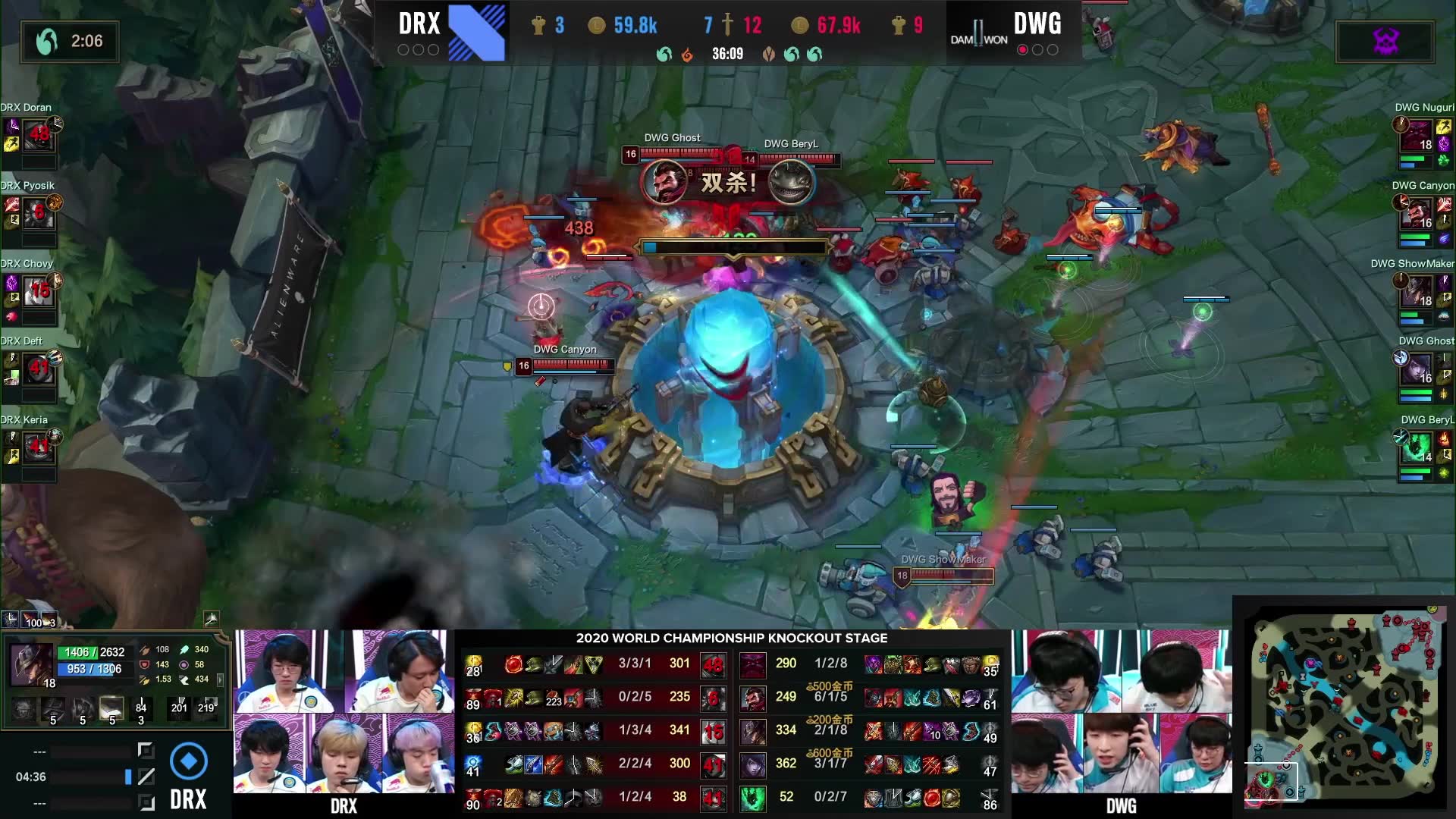 TES横扫DRX,Canyon单局斩获MVP顶尖较量小组赛,成为赛场最大亮点 TES横扫DRX,Canyon单局斩获MVP顶尖较量小组赛,成为赛场最大亮点