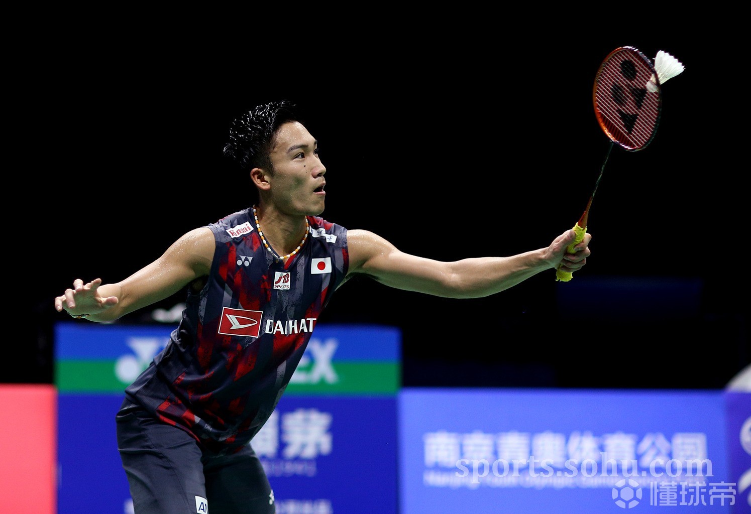 世俱杯2025-关于中国队绝杀印度队，桃田贤斗点燃赛场的信息